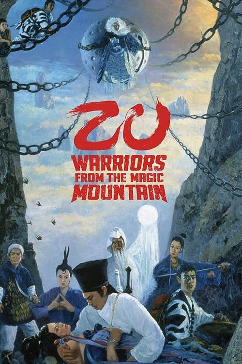 Zu, les guerriers de la montagne magique poster
