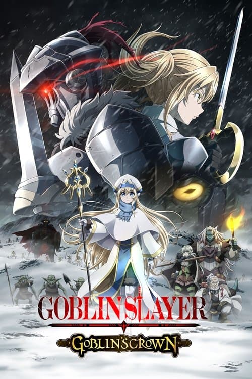 Goblin Slayer : Goblin's Crown poster