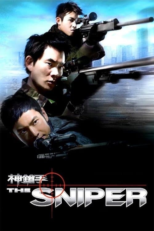 Snipers : Tireurs d'élite poster