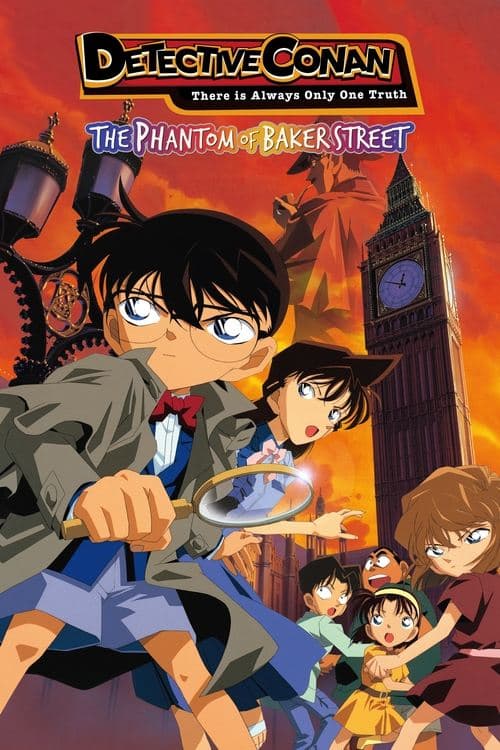 Détective Conan : Le Fantôme de Baker Street poster
