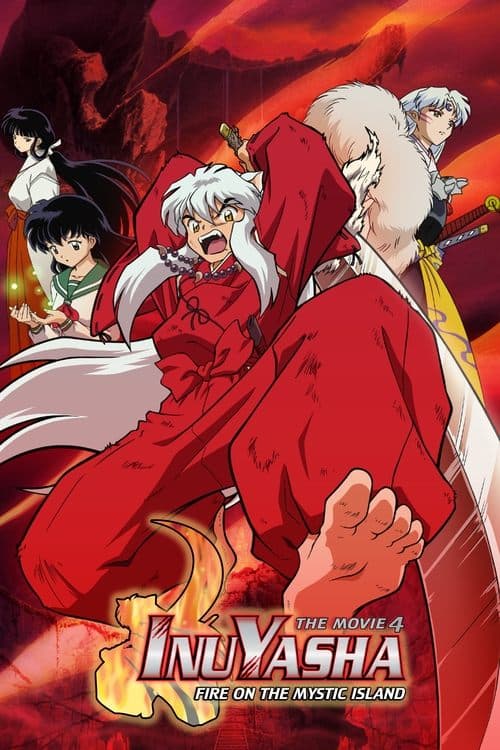 InuYasha, film 4 : Guren no Houraijima poster