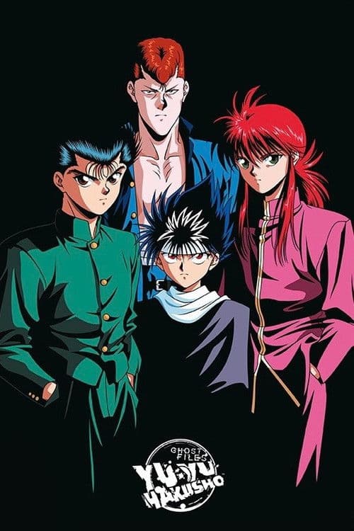 Yu Yu Hakusho - La Légende du Royaume des Ombres poster