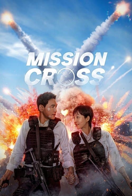 Missions Croisées poster