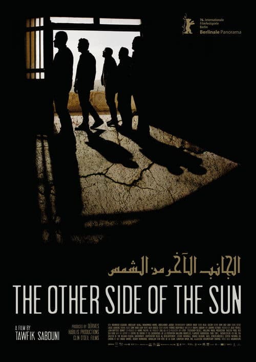 The Other Side of the Sun poster