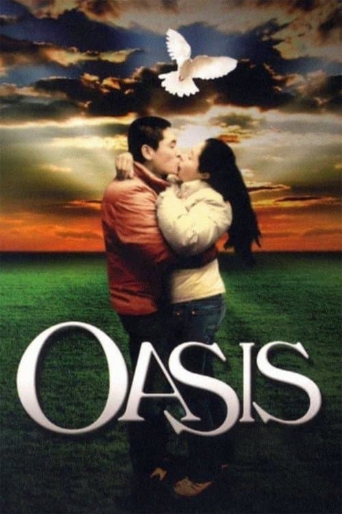 Oasiseu poster