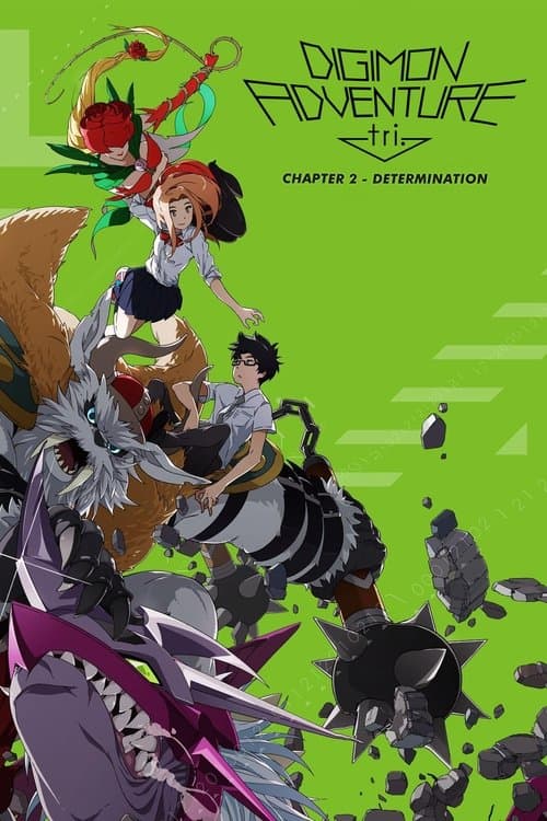 Digimon Adventure tri. Deel 2: Vastberadenheid poster