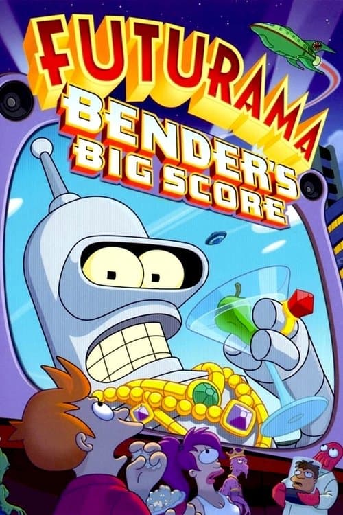 Futurama : La Grande Aventure de Bender poster