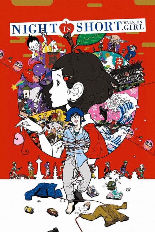 Yoru Wa Mijikashi Arukeyo Otome poster