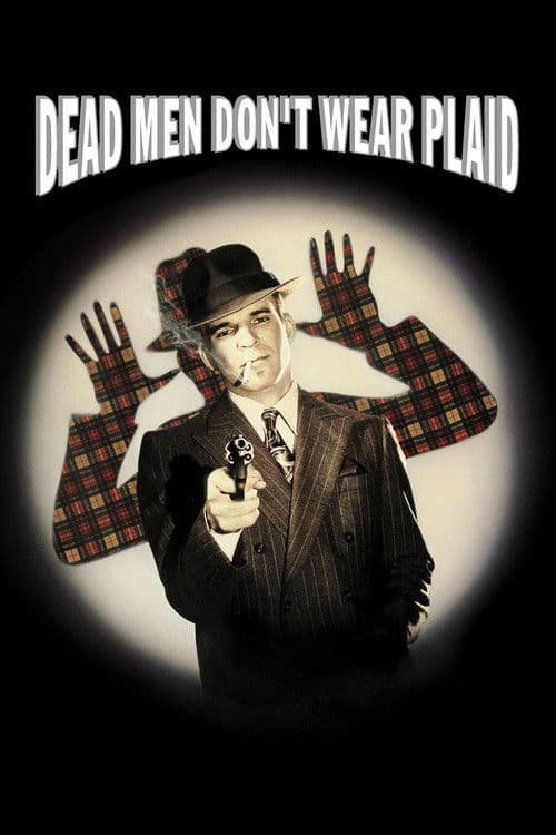 Les cadavres ne portent pas de costard poster