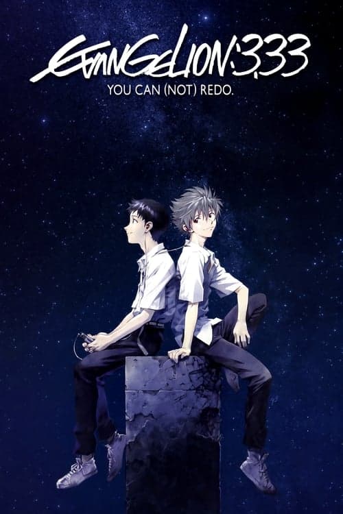Evangelion : 3.0 You Can (Not) Redo poster