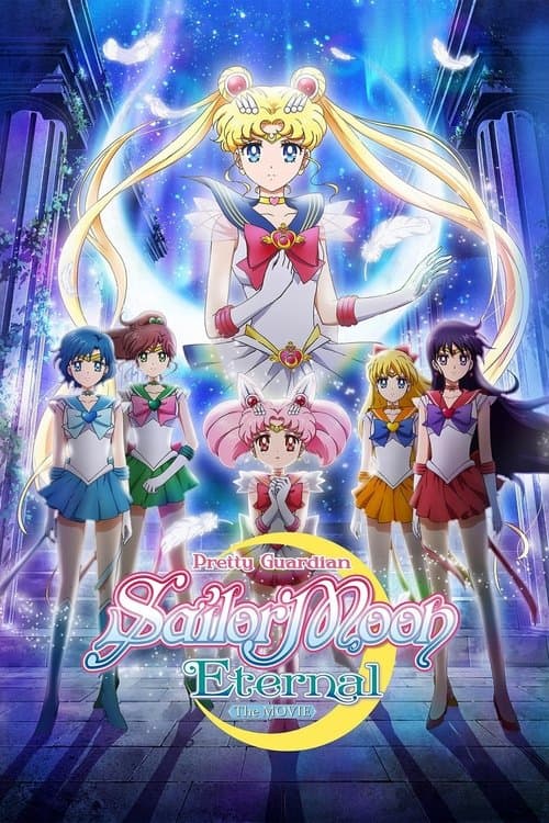 Pretty Guardian Sailor Moon Eternal : Le film - Partie 1 poster
