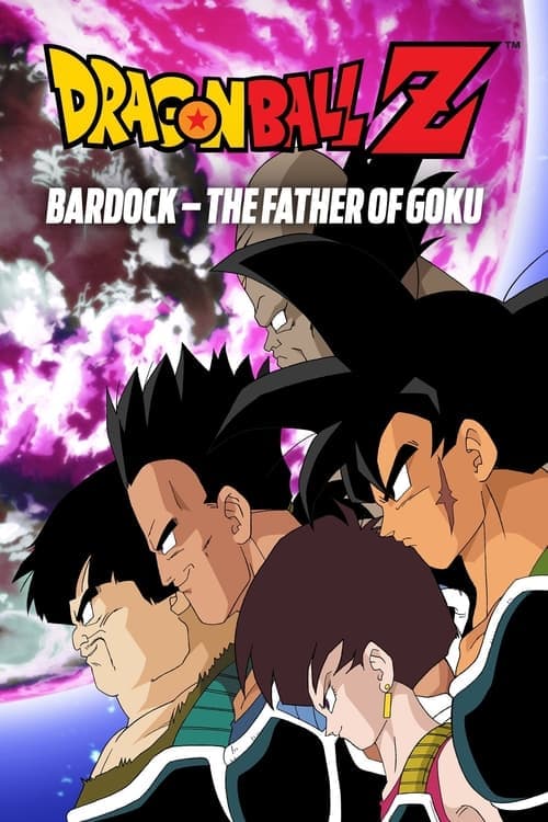 Dragon Ball Z - Baddack contre Freezer poster