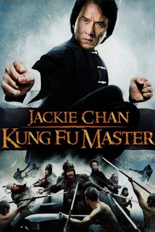 Kung Fu Master poster