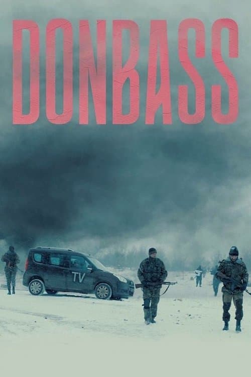 Донбас poster