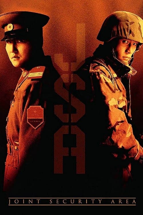 Gongdong Gyeongbi Guyeok JSA poster