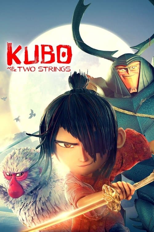 Kubo et l'armure magique poster