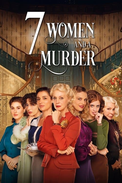 7 femmes poster