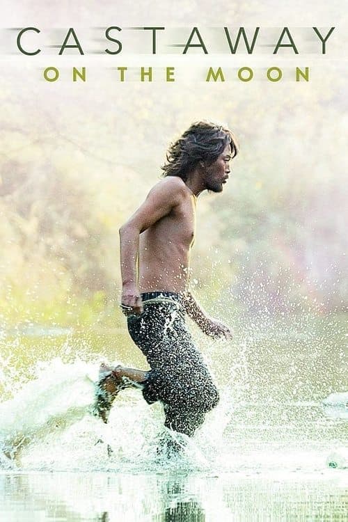 Des nouilles aux haricots noirs poster