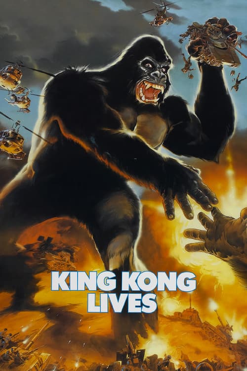 King Kong II poster