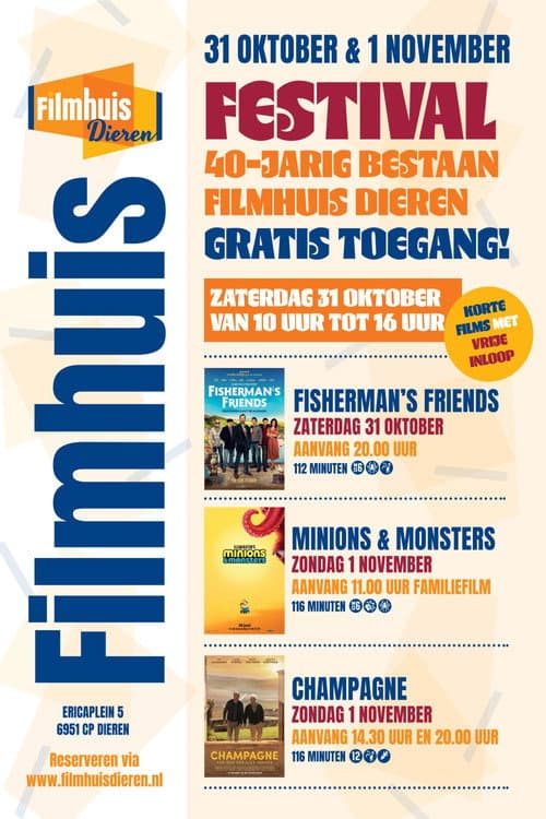 Filmfestival poster