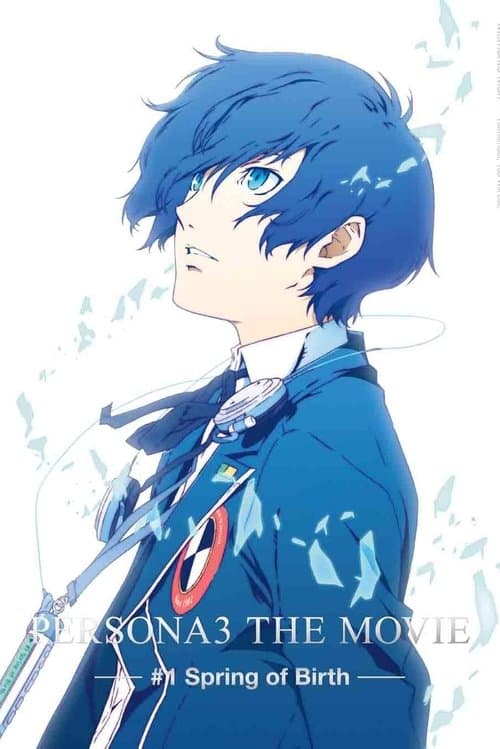 Person3 THE MOVIE #1 Spring of Birth poster
