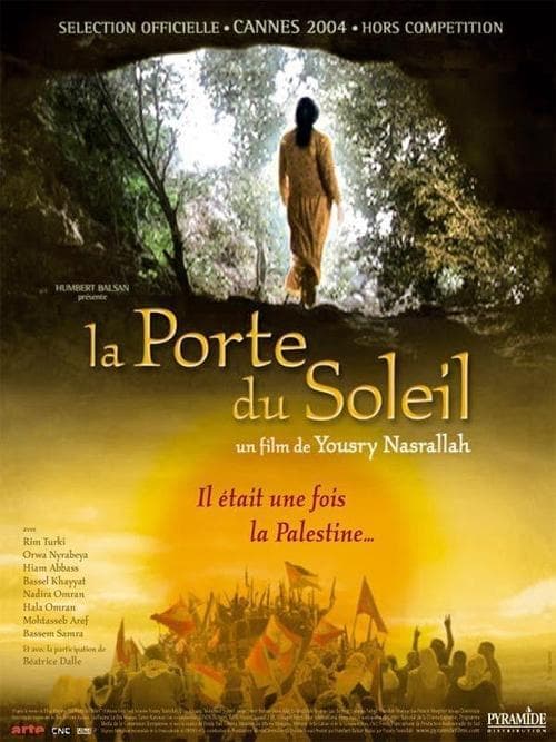 La porte du soleil poster