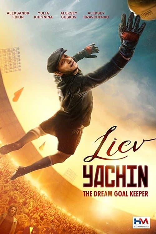 L'Araignée Noire poster