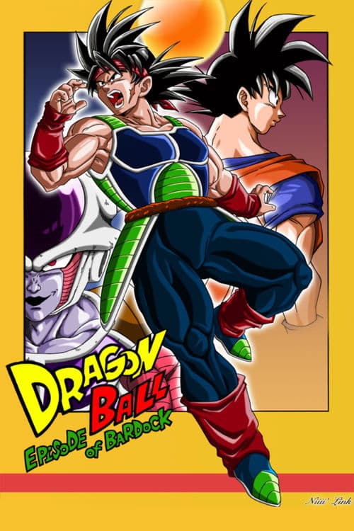 Dragon Ball Z - L'épisode de Bardock poster