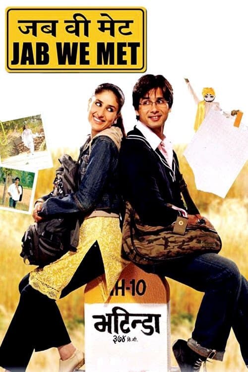 Jab We Met poster