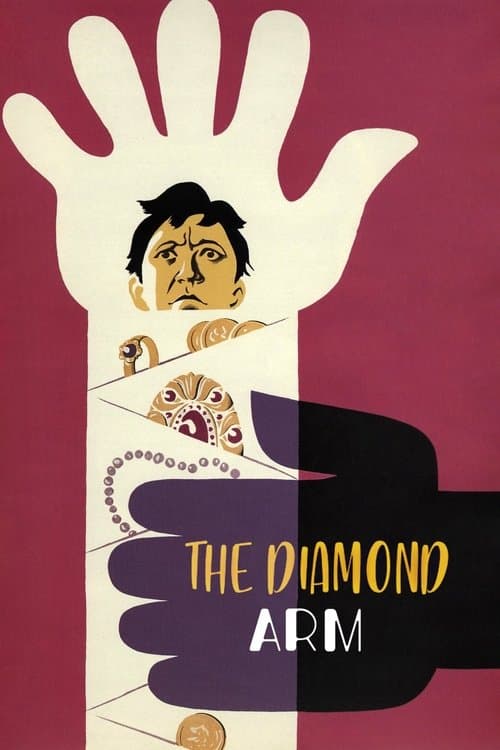 Le Bras de diamant poster