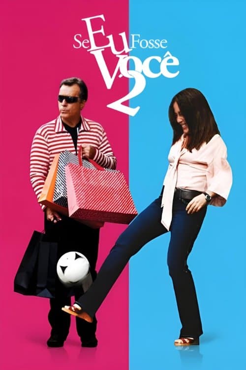 Si c'était moi 2 poster