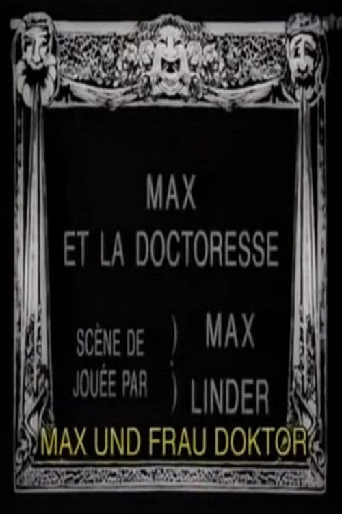 Max et la Doctoresse