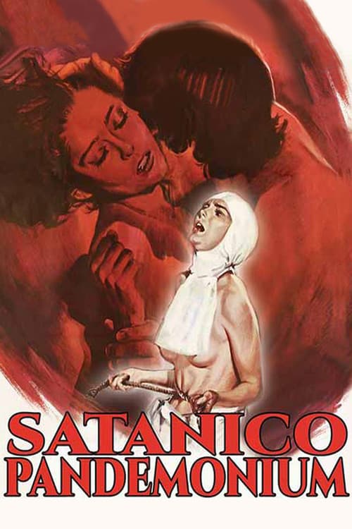 Satánico pandemonium: la sexorcista poster