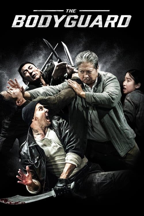 My Beloved Bodyguard poster