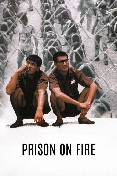 Prison On Fire poster
