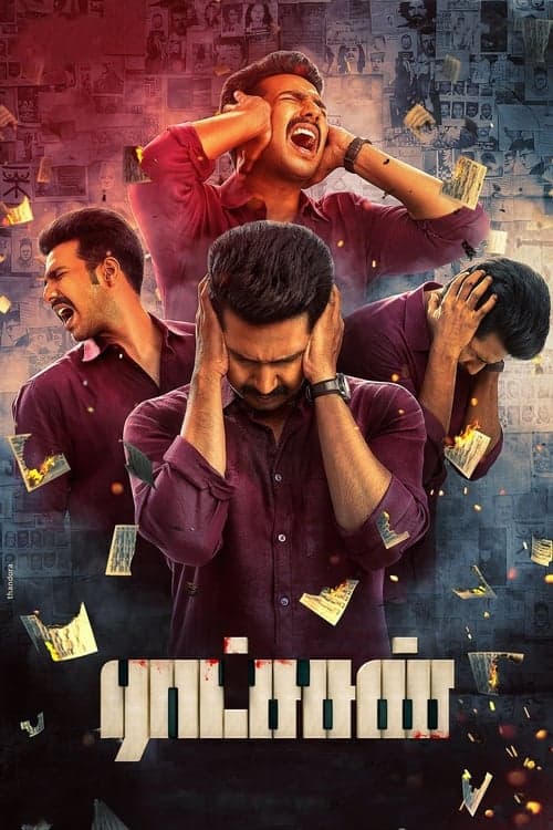 Raatsasan poster