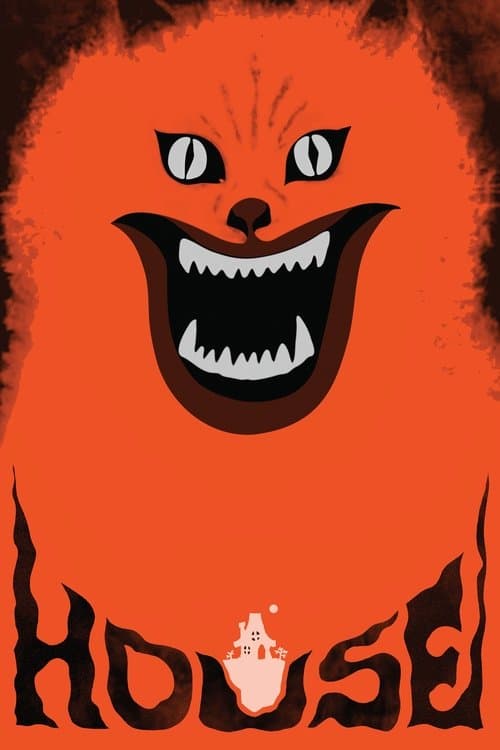 Hausu poster