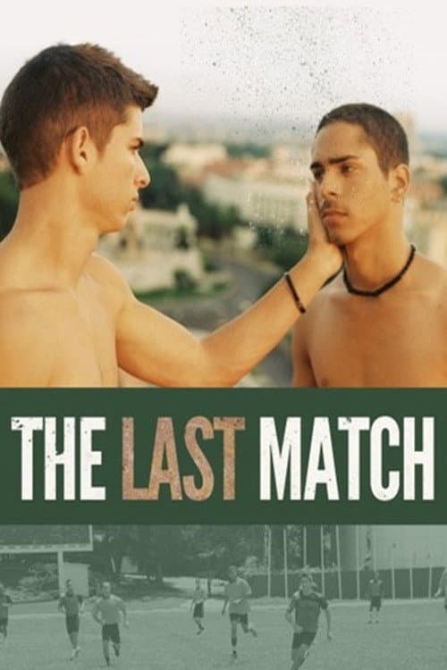 La partida poster