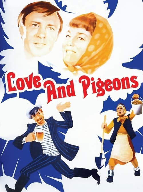 Liefde en Duiven poster