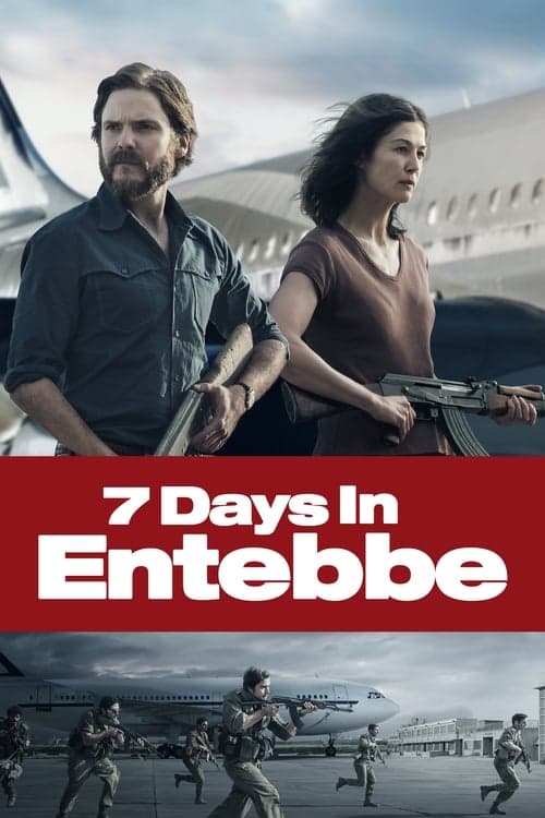 Entebbe poster