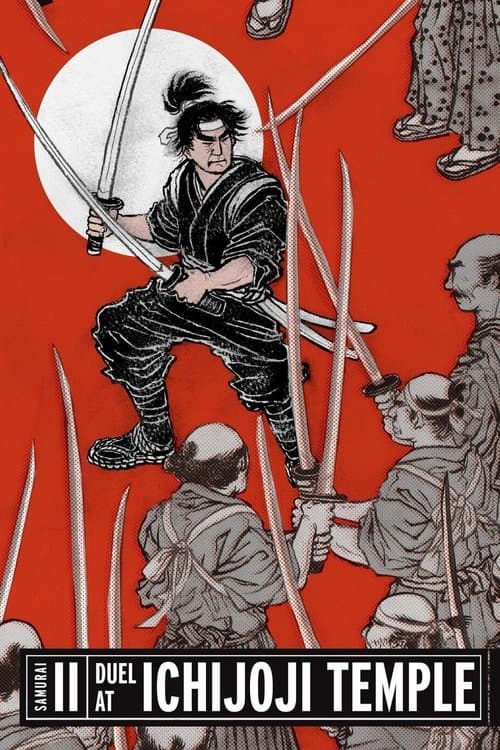 Zoku Miyamoto Musashi: Ichijôji no Kettô poster