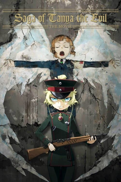 Saga of Tanya the Evil – the Movie – poster