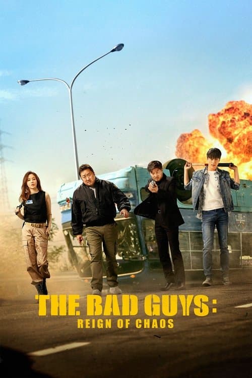 The Bad Guys poster