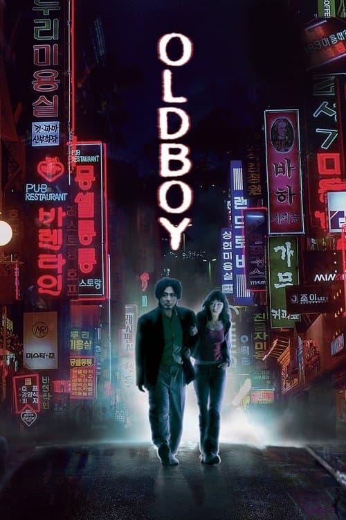 Old Boy poster