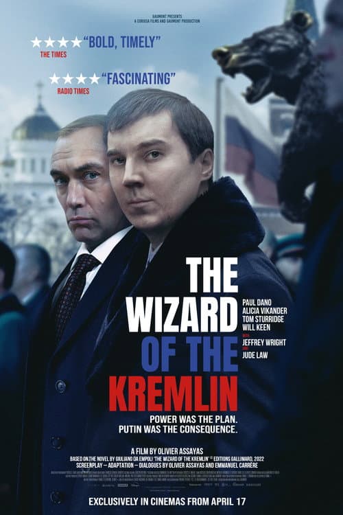 Le mage du Kremlin poster