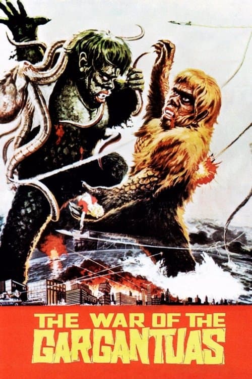 フランケンシュタインの怪獣 サンダ対ガイラ poster