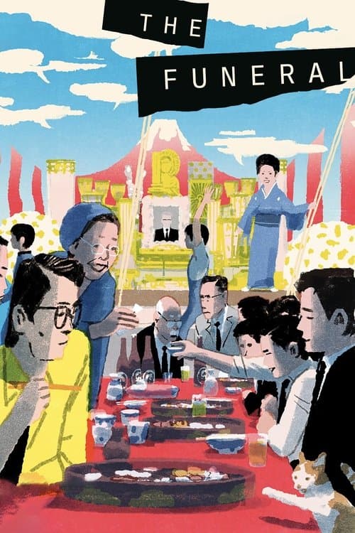 Funérailles poster