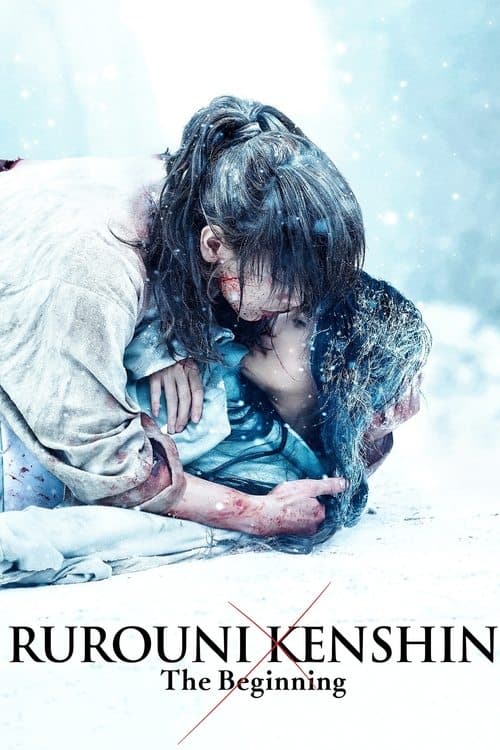 Kenshin : Le Commencement poster