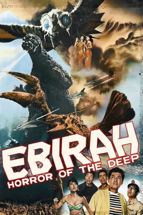 Ebirah contre Godzilla poster