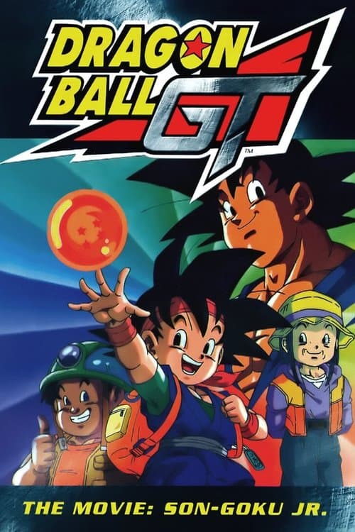Doragon Bôru GT: Gokû Gaiden! Yûki no Akashi Wa Sû-shin-chû poster